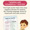 Words Are Powerful Poster Printable